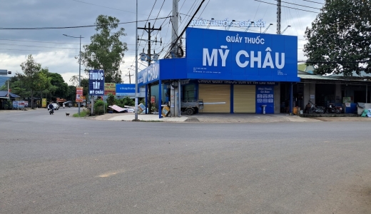 quảng cáo phú mỹ