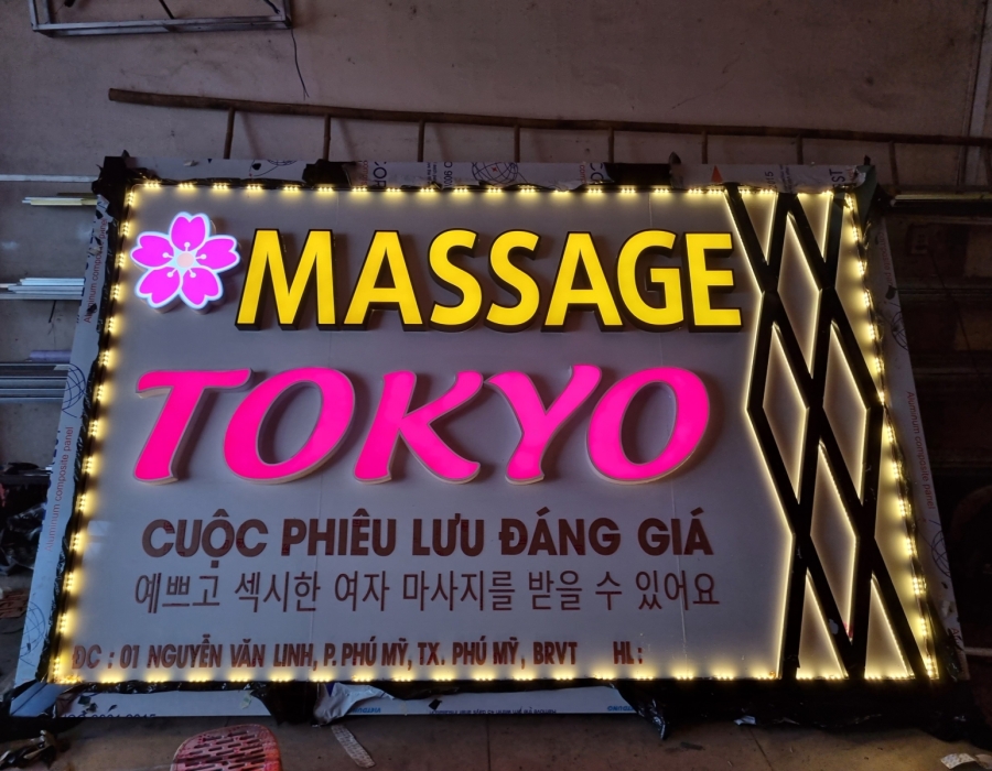 tokyo massage