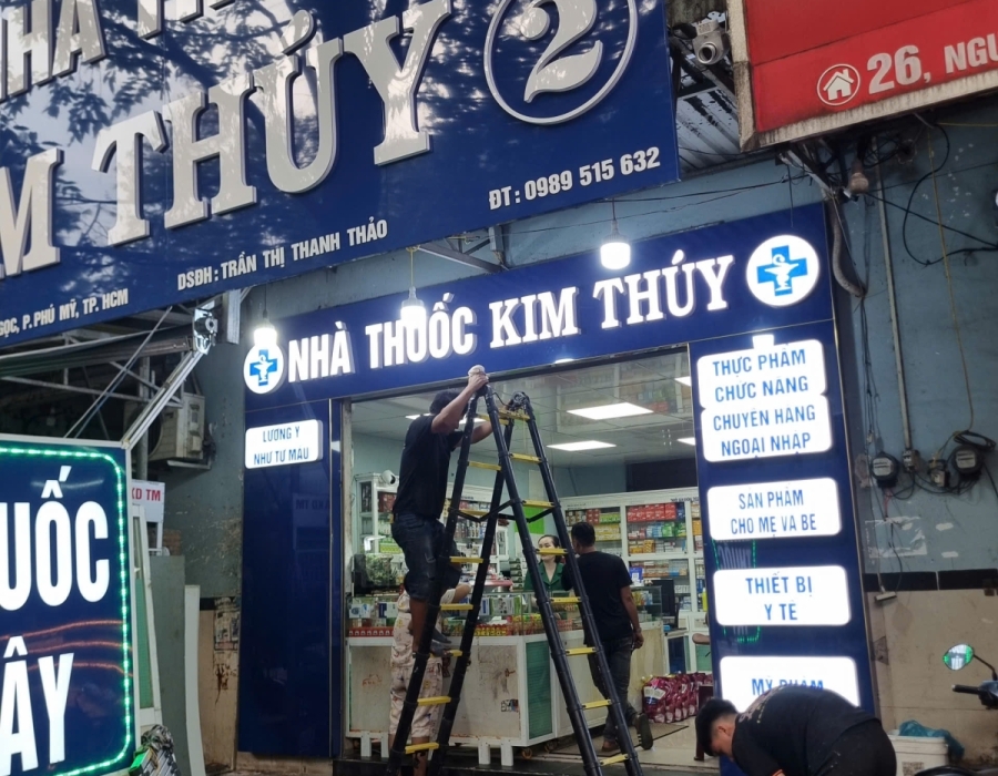  Nhà Thuốc  Phú Mỹ